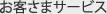 Ҥޥӥ